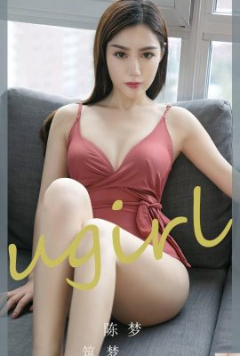 [UGirls] 2022.09.03 No.2403 Construction de rêve Chen Meng[35P]