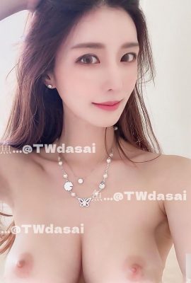 Twitter beauté TWdasai (25P)