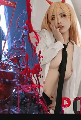 Fille explosive Meow Kitty – Chainsaw Man Pava (74P)