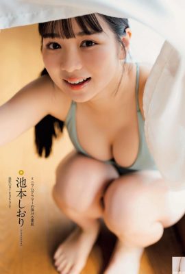 [池本しおり] Les gros seins, la taille fine et les fesses sont vraiment cool à voir !  (19P)