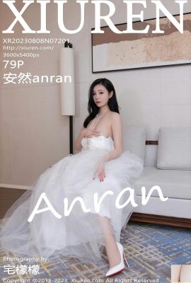 [XiuRen] 20230808 VOL.7201 Anran anran version complète photo[79P]