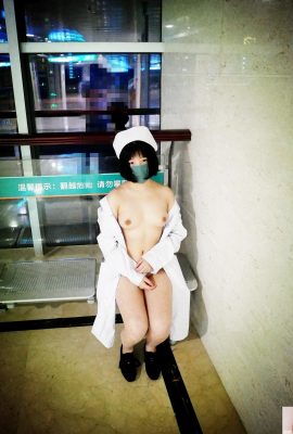 [Collecte sur Internet]Jolie petite infirmière avec des seins dans l’hôpital du meilleur ami de Weibo[41P]