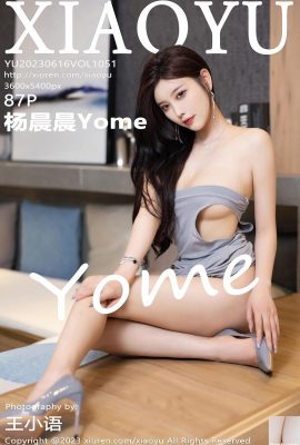 [XiaoYu] 20230616 VOL.1051 Yang Chenchen Yome photo version complète[87P]