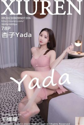 [XiuRen] 20230809 VOL.7206 Kyoko Yada photo version complète[78P]