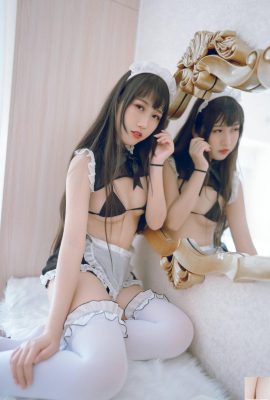 [Collecte sur Internet]Welfare Girl Not Dumb Cat « Maid » VIP Exclusif[72P]