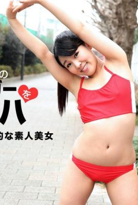 (Nakamura Nakamura) Le désir sexuel est libéré et le corps est irrésistible (43P)