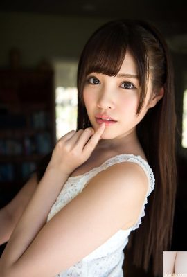 Arina HashimotoArina Hashimoto (33P)