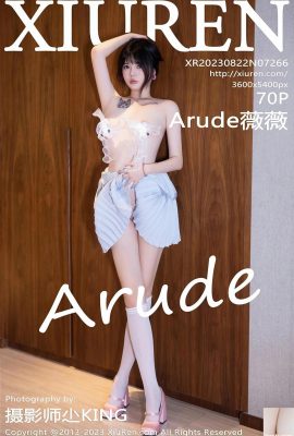 [XiuRen] 20230822 VOL.7266 Arude Weiwei photo version complète[69P]