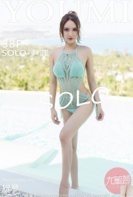 [YouMi] 20180326 VOL.138 SOLO-Yin Fei photo sexy[39P]