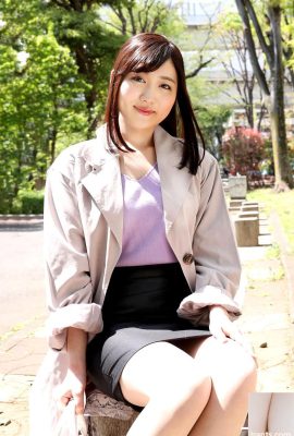 (Akemi Kihara) Première apparition de l’actrice dans la Grande Bataille (30P)