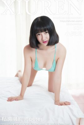 [Xiuren] 20180330 No967 Petit Tango photo sexy[51P]