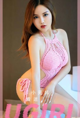 [UGirls] 20230309 No2550 Xiaoyuanyan est fasciné[35P]