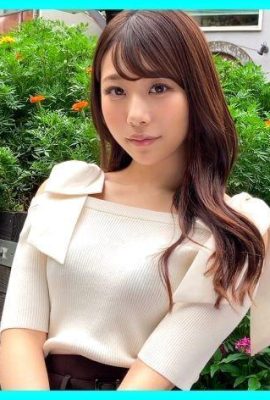 Eri-chan (22) Amateur Hoi Hoi Erokyun Amateur Belle fille Gal Beaux seins rasés… (28P)