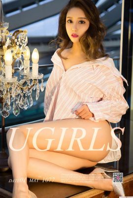 [UGirls 愛尤物] 2018-05-01 No1077 Compteur de déformation Xiaohui [35P]