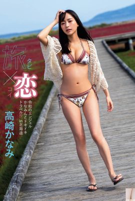 [高崎かなみ] Des jambes fines, blanches, tendres et belles sont la meilleure arme pour conquérir les hommes (6P)