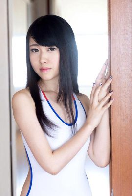 (Minori Kawahara) Tentation du maillot de bain de la belle-sœur (25P)