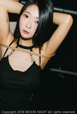 [Moon Night Snap] Mona – ‘SM Club (avec)’ (87P)