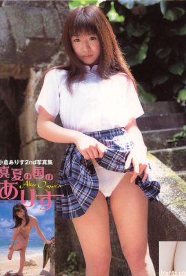 Sugihara Anri album photo Vanille (82P)