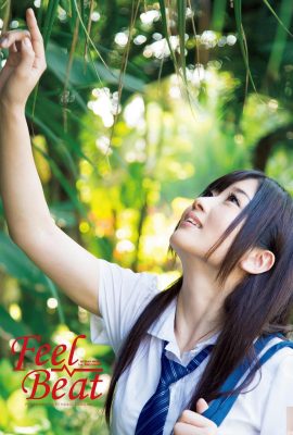 Hibiki Otsuki 1ère collection de photos Feel Beat édition précieuse de luxe (88P)