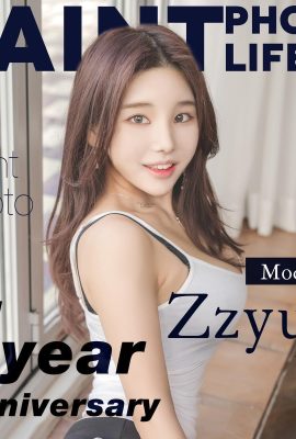 [Zzyuri] Les internautes de « Les courbes des gros seins d’une fille coréenne » sont devenus fous après l’avoir vu !  (21P)