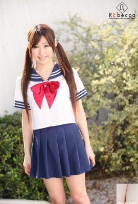 Kazumi Kinoshita (Asumi Kinoshita) + photo du corps humain NANAMI (56P)