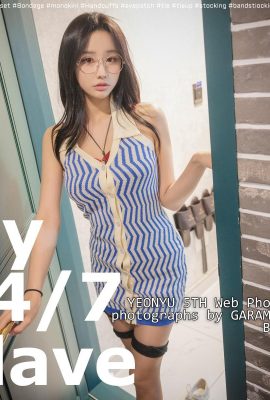[YeonYu] La beauté coréenne regorge de bonnes choses et lâche violemment des scènes SM trop chaudes (40P)
