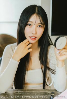 [Moon Night Snap] Yunjin – Livre photo numérique Honey Peach Hocance (83P)