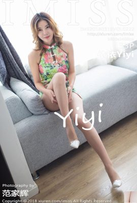 [IMiss] 20180319 VOL.222 Yiyi photo sexy[34P]