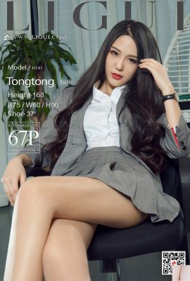 [Ligui Beauté Internet] 20180207 Modèle Tongtong OL bas, talons hauts et belles jambes[68P]