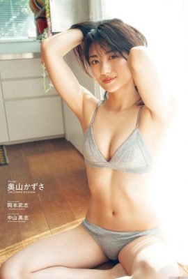 [奧山かずさ] L’expression de l’extase + la silhouette est assez sexy pour être une épouse (27P)