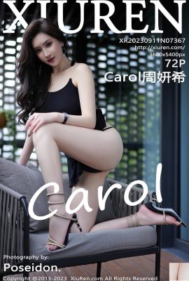 [XiuRen] 20230911 VOL.7367 Carol Zhou Yanxi photo version complète[72P]