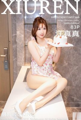 [XiuRen] 20230911 VOL.7366 Jiang Zhenzhen photo version complète[83P]