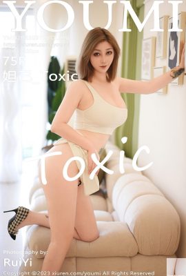 [YouMi] 20230915 VOL.986 Daji_Toxic version complète photo[75P]