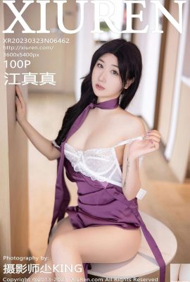 [XiuRen] 20230323 VOL.6462 Jiang Zhenzhen photo version complète[100P]