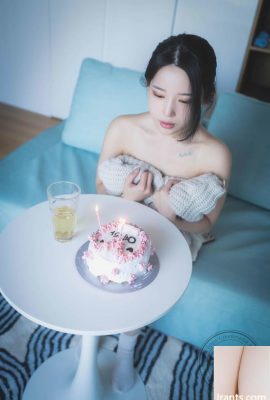 Tarte à la crème de fête d’anniversaire coréenne Beauty Yeha (41P)