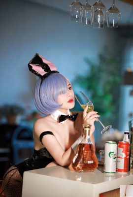 Rem Bunny boira avec toi