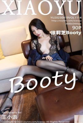 (XiaoYu) 20230919 VOL.1114 Xu Lizhi Booty photo version complète (90P)