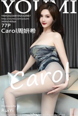(YouMi) 20230919 VOL.987 Carol Zhou Yanxi photo version complète (77P)