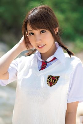 Shunka Ayami – fruits frais (79P)