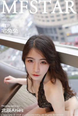 (MFStar) 20180224 VOL.118 Photo sexy de Zhaïtutu (42P)