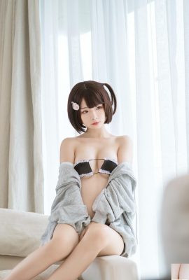 Célébrité Internet Weibo Cos @yuuhuiyuhui – maillot de bain de sa sœur (22P)