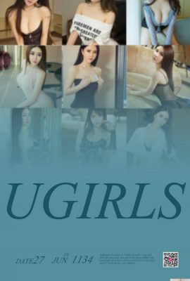 (Ugirls) Love Youwu Album 20180627 No1134 Juin chaud (35P)