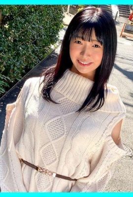 Hana-chan (25) Amateur Hoi Hoi Ero Kyun Amateur Belle fille soignée M Femme cheveux noirs Pa… (20P)