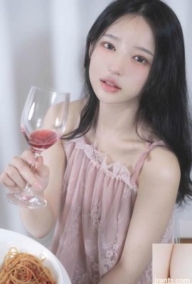 Pyjama rose Yeha, beauté coréenne (32P)