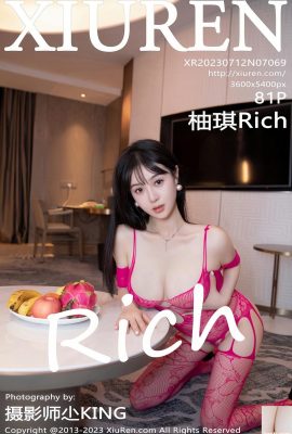 (XiuRen) 2023.07.12 Vol.7069 Youqi Rich photo version complète (81P)