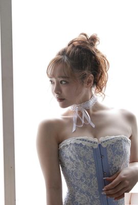 Mahiro Yui Yuna Ogura – Tiens-moi (79P)