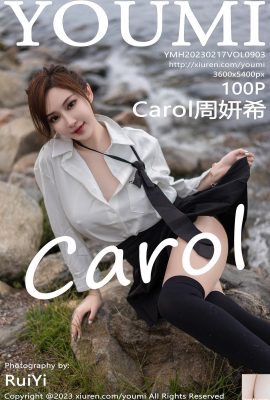 (YouMi) 2023.02.17 Vol.903 Carol Zhou Yanxi photo version complète (100P)