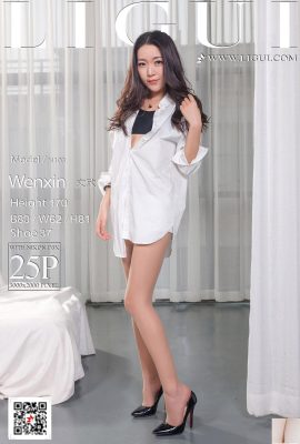 (LiGui Internet Beauty) 14/09/2017 Les talons hauts et les belles jambes de Wenxin (26P)