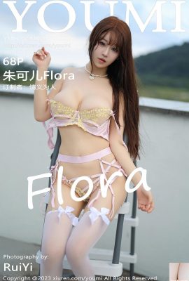 (YouMi) 2023.10.20 Vol.996 Zhu Ker Flora photo version complète (68P)