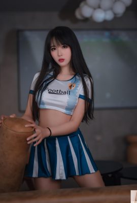 Bébé de football senior Xuan Xiao (64P)